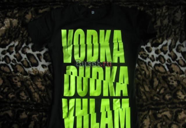 Футболка "vodka dudka vhlam" Москва