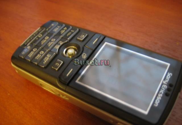 Sony Ericsson к 750 Санкт-Петербург