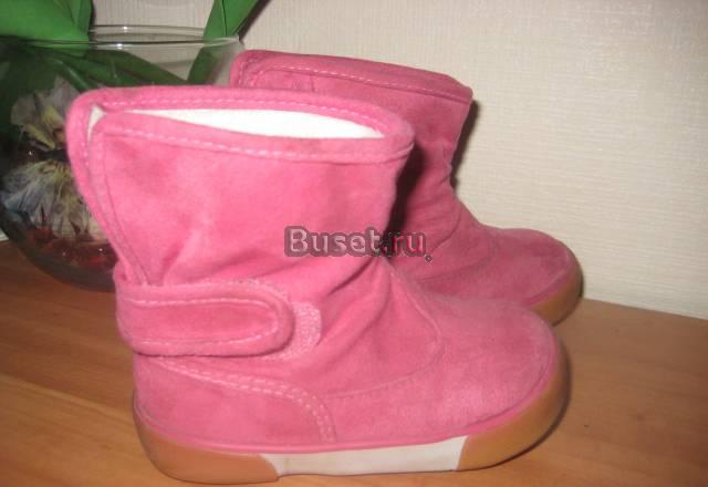 Сапожки для модницы Санкт-Петербург