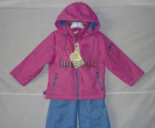 Ветровочный непромок. комплект на х/б подкладке д Москва