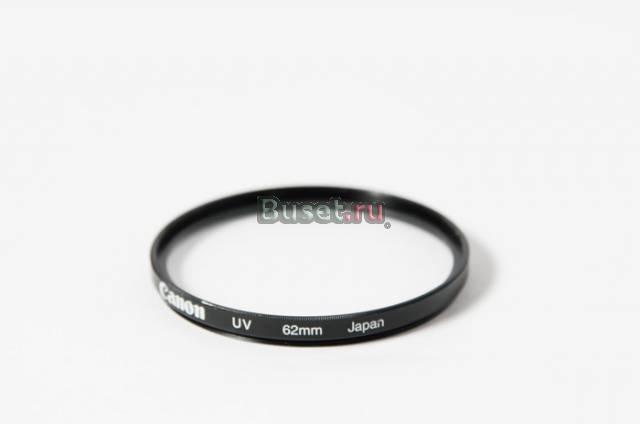 Светофильтр Canon UV 62mm Москва