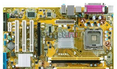 MB .s-775 asus P5KPL полный комплект G31 чипсет Москва