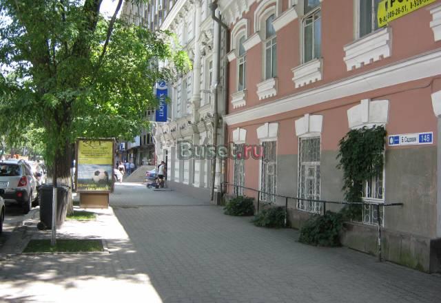 Продажа помещения под офис/магазин/быт.обслуживани Ростов-на-Дону