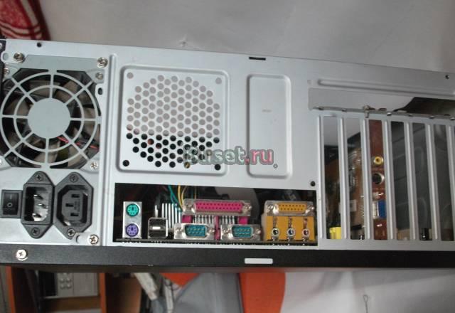 Системный блок Москва