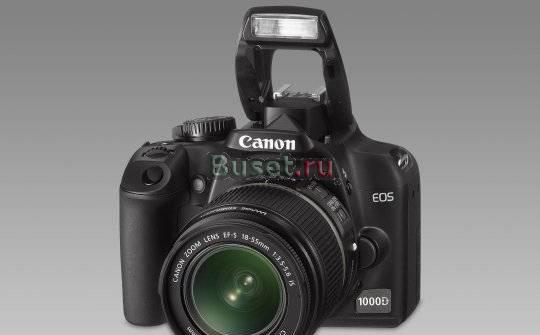Canon 1000D +EFS 18-55mm 0.28m/0.9ft Москва