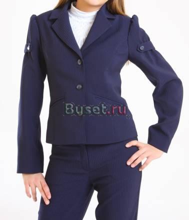 Новый школьный костюм, 134 Москва