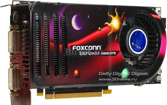 Видеокарта 8800 GTS Москва