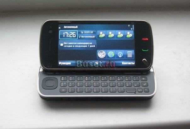 Nokia n97 Москва