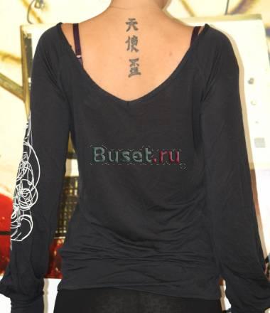 Кофта nike Санкт-Петербург