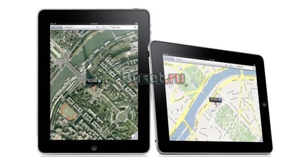 Ipad Wi-Fi 16Gb+150 приложений в подарок Санкт-Петербург
