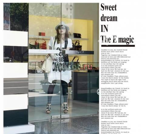 Платье футболка фешон Fashion в наличии в Москве Москва