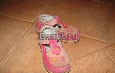 Туфельки розовые, с закрытыми носами Санкт-Петербург