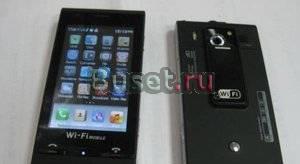 Sony ericsson C5000 cГарантия Доставка Москва