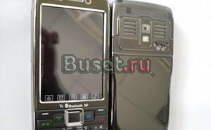 Nokia E71(E72) c2sim Новый Гарантия Доставка Москва
