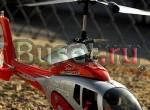 Вертолет E-sky EC-130 Hunter 2.4G Москва
