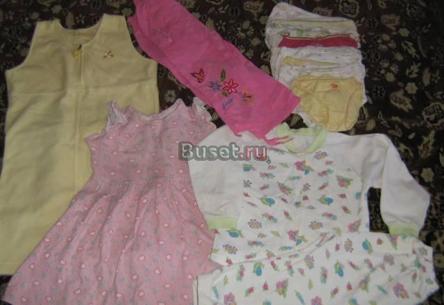 Набором 1,5-3г бу Санкт-Петербург