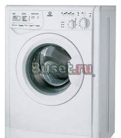Cтиральная машина indezit wiun 81 Ростов-на-Дону