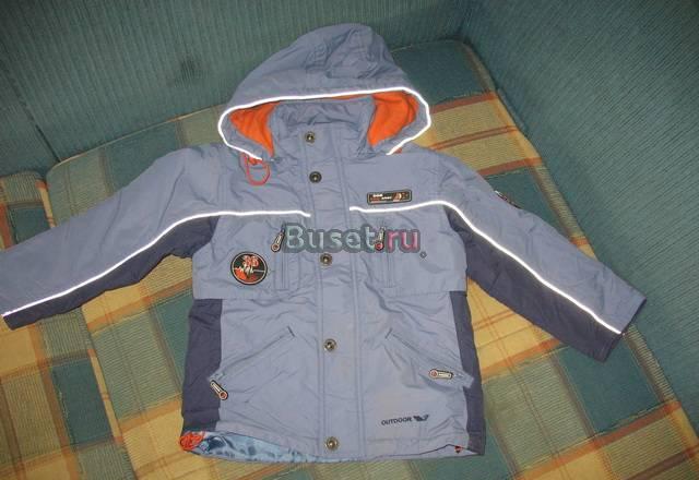 Куртка для мальчика Санкт-Петербург