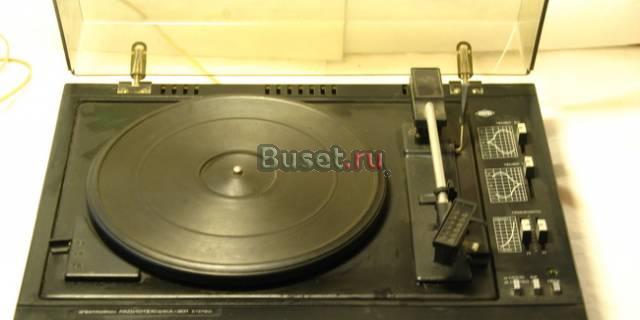 Проигрыватель радиотехника 301 Санкт-Петербург
