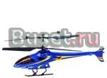 Вертолет E-sky 3D lama V4 - 2.4G Москва