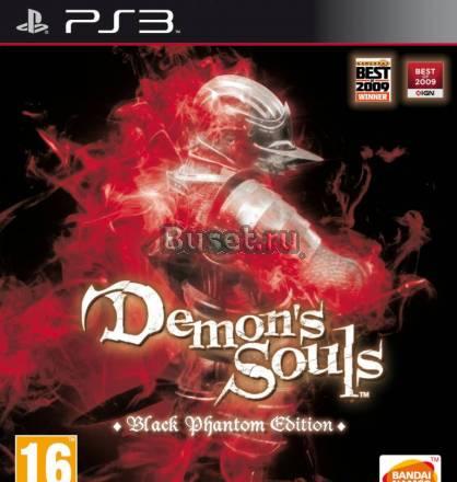 Dragon  Age, Demon Souls (EU) Москва