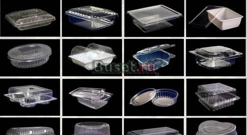 Пластиковые упаковки Москва