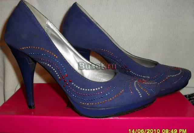 Туфли Саратов