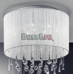 Шикарная люстра в стиле модерн Красноярск