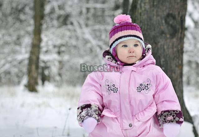 Комбенизон Керри Москва
