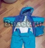 Комбинезон Арктика р 86 на овчине Москва