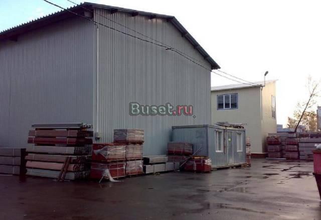 Склад Москва