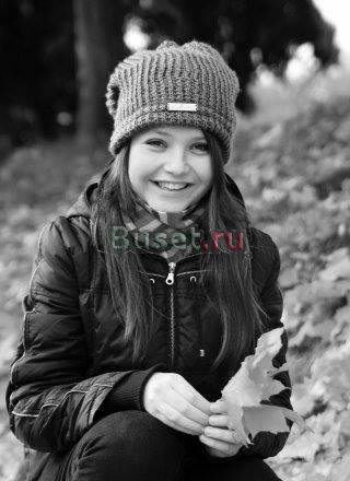 Портфолио за 1000 рублей Акция Москва