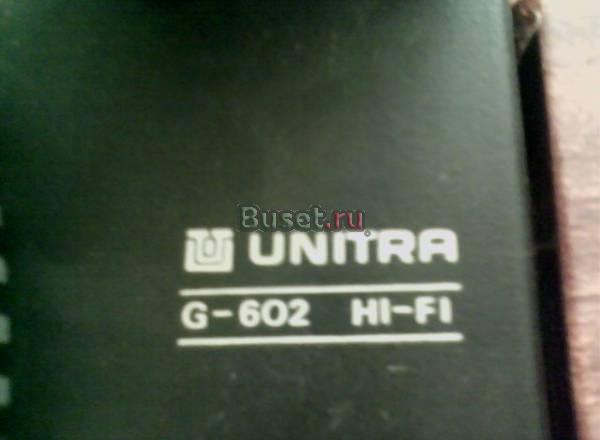 Электропроигрывающее устройство unitra G-602 HI-FI Москва