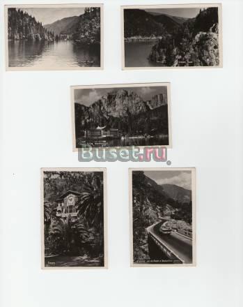 Набор открыток "Дорога на озеро Рица", 1962 Нижний Новгород