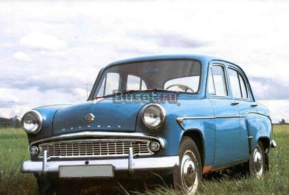 Раритетные запасные части, москвич 407-408 Санкт-Петербург