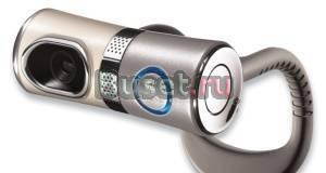 Веб-камера Logitech Quickcam Ultra Vision V-UBH44 Москва