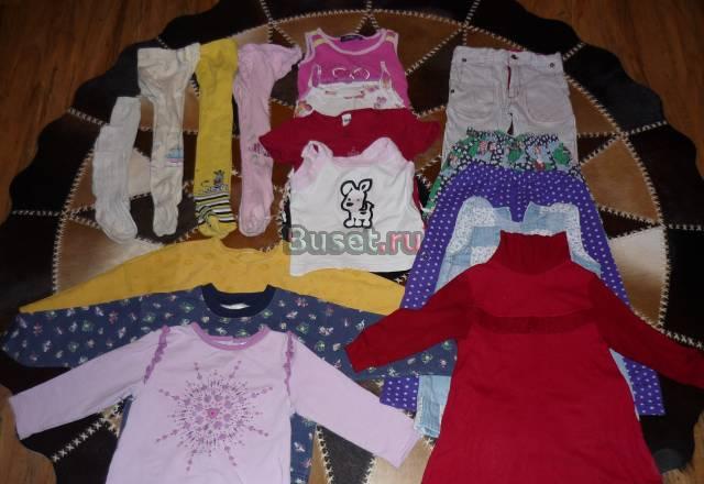 18 Незабываемых вещичек для Вашей модницы Смоленск