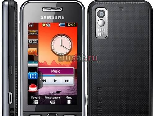 Samsung GT s5230 в отл. состоянии Москва