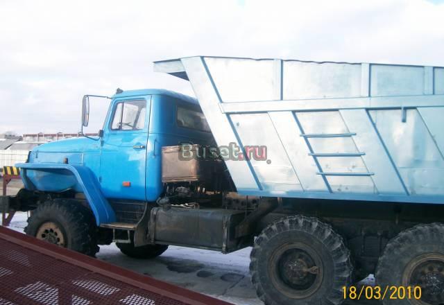 Уралы 583100 Челябинск