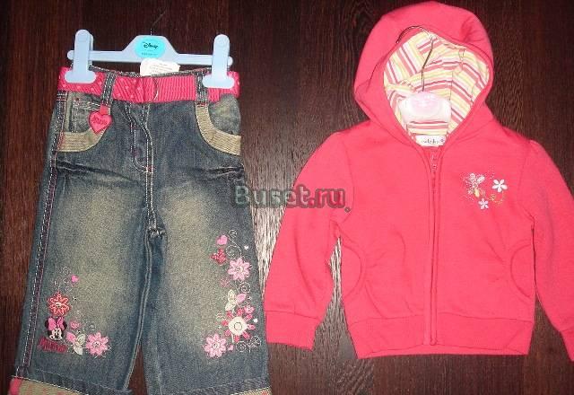 Новая одежда для девочки на 12-23 мес Москва