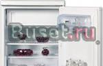Холодильник Indesit Москва