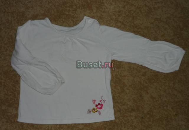 Кофта Москва