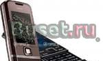 Nokia 8800 Sapphire Arte Москва