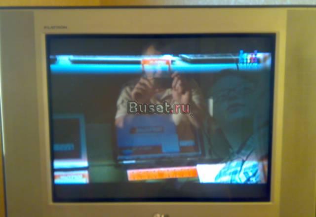 Продам теливизор LG flatron 25" Москва