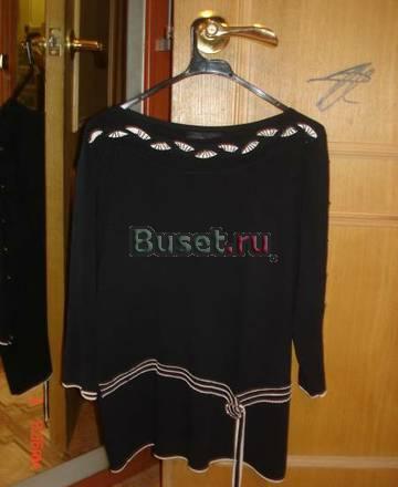 женская кофта Москва