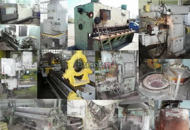 Б/у металлообрабатывающие станки Красноярск