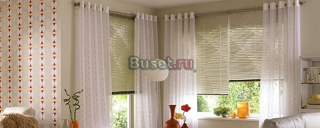 Пошив штор на заказ Москва