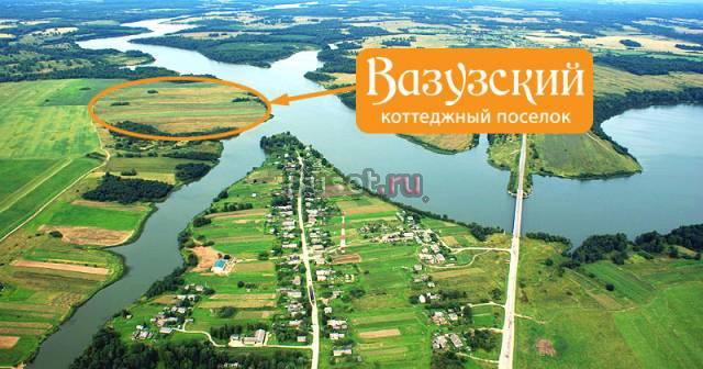 Дома на берегу Вазузского водохранилища Москва
