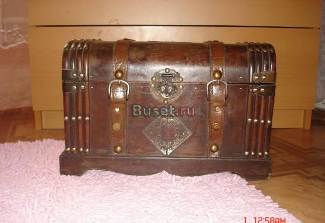 Сундук Москва