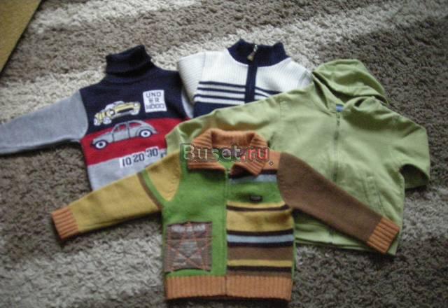 Кофты, брюки, джинсы, футболки Челябинск